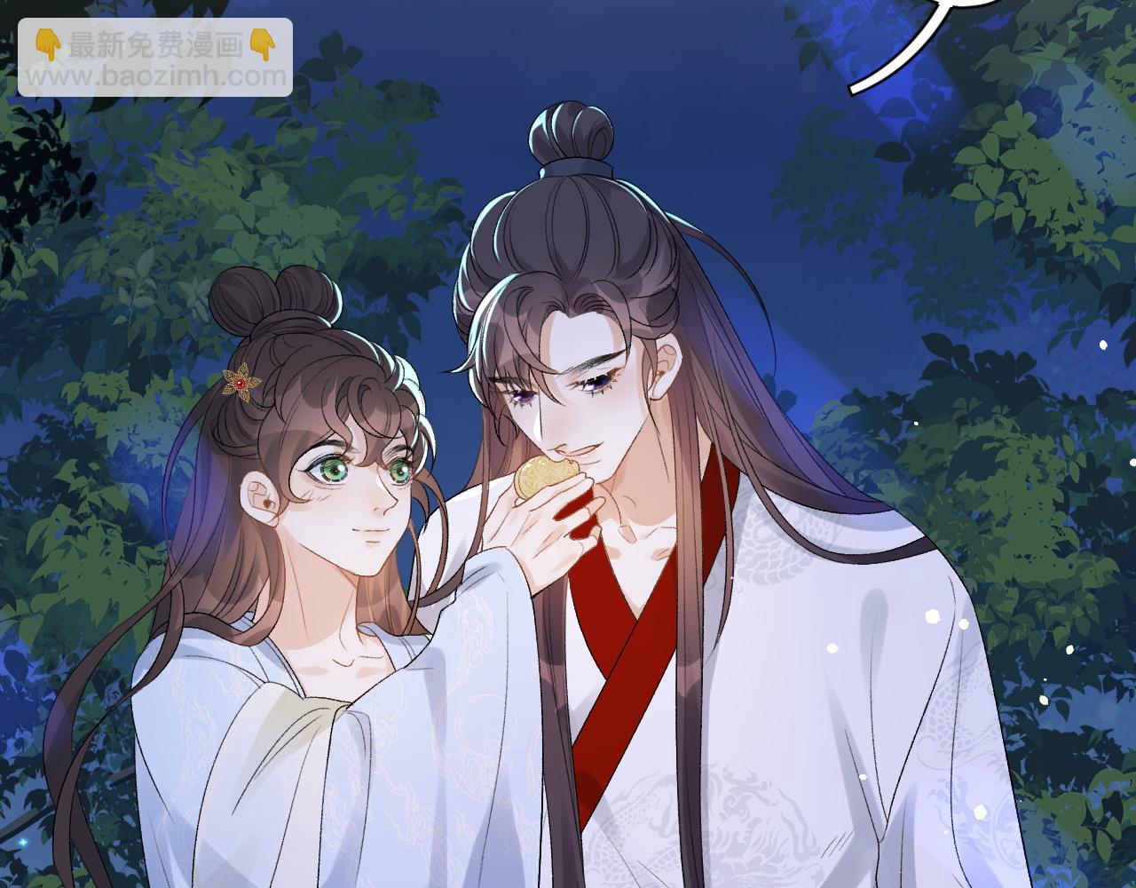 第14话 玉哥哥&ldquo;行&rdquo;了？！(1/2)-第16话