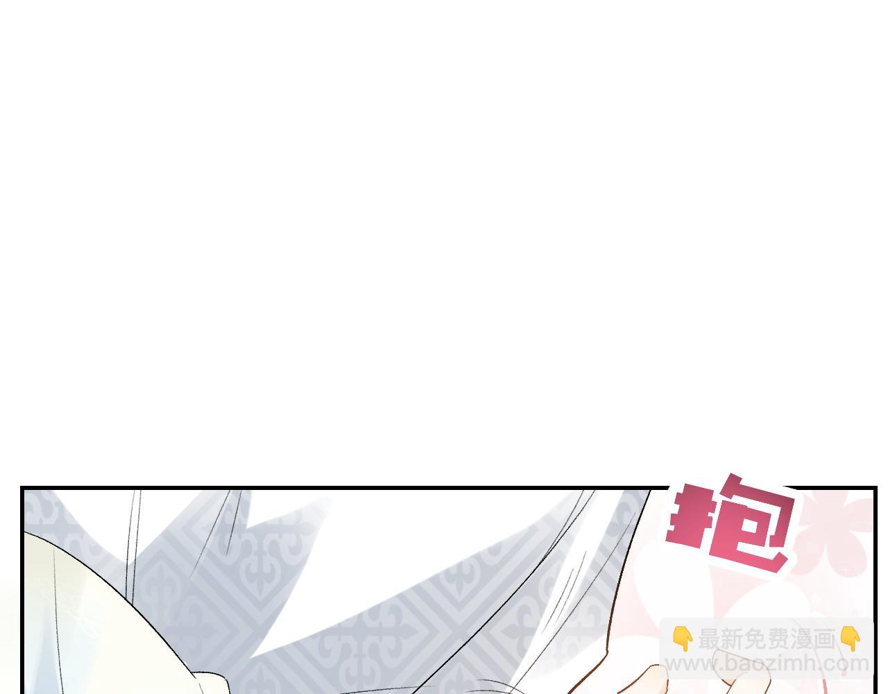 第14话 玉哥哥&ldquo;行&rdquo;了？！(1/2)-第16话