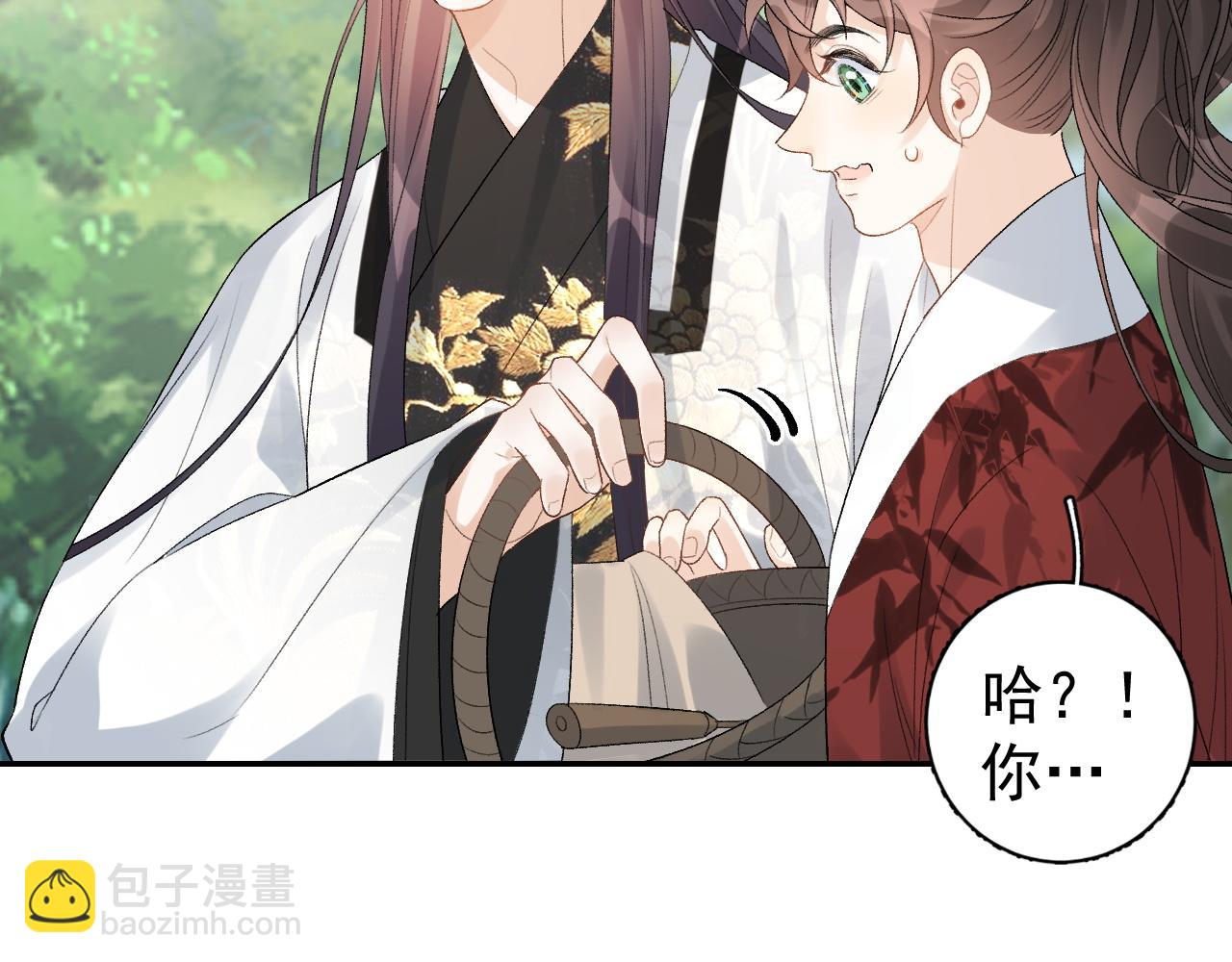 第16话 不要离开我(1/3)-第18话