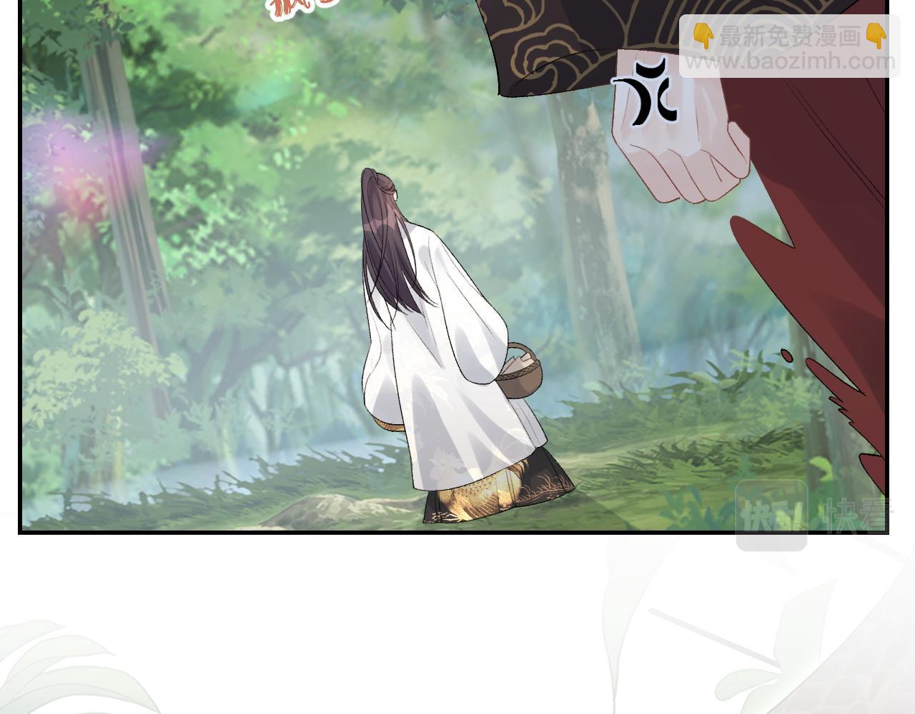 第16话 不要离开我(1/3)-第18话