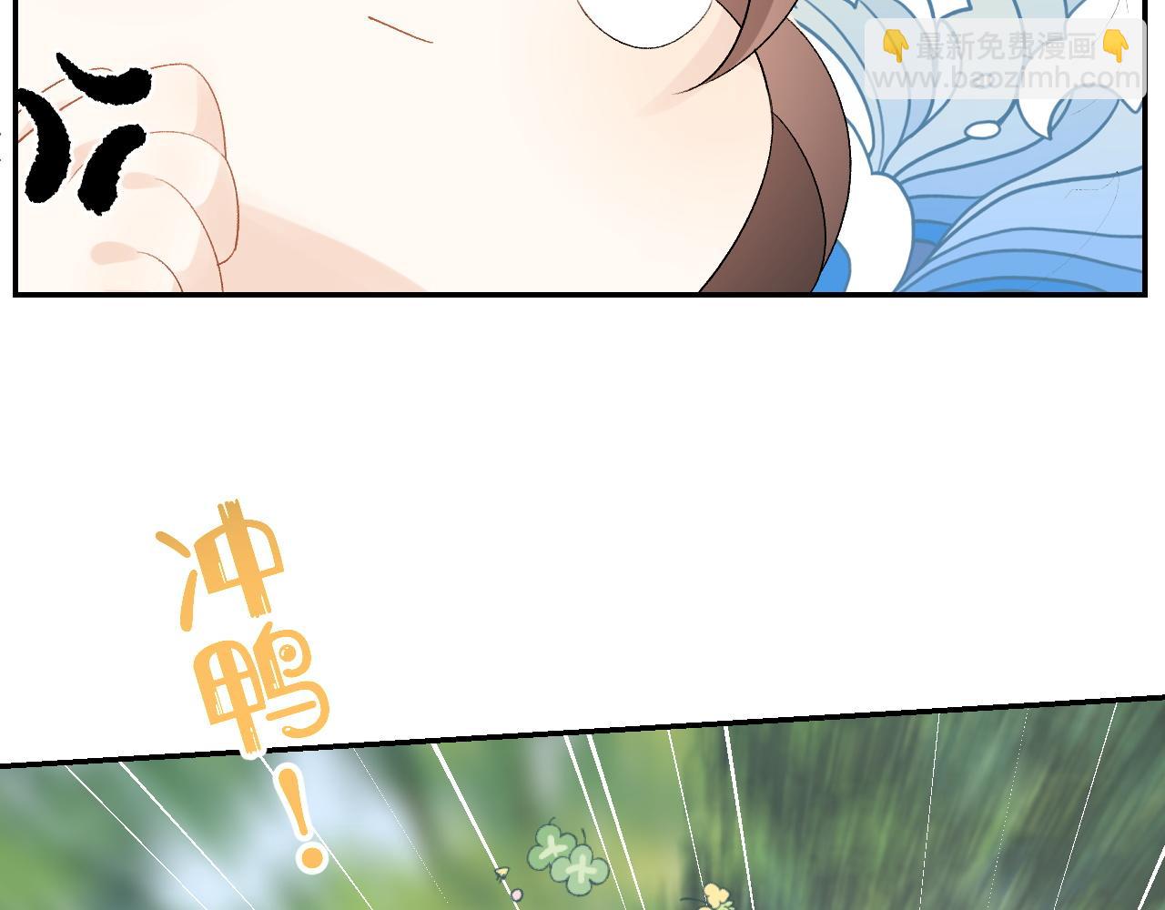 第16话 不要离开我(1/3)-第18话