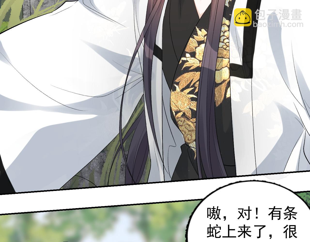 第16话 不要离开我(1/3)-第18话