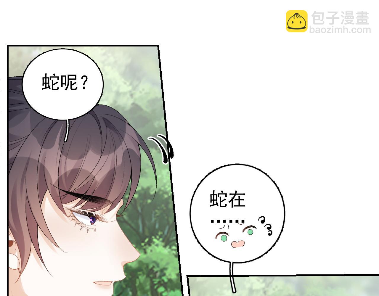 第16话 不要离开我(1/3)-第18话