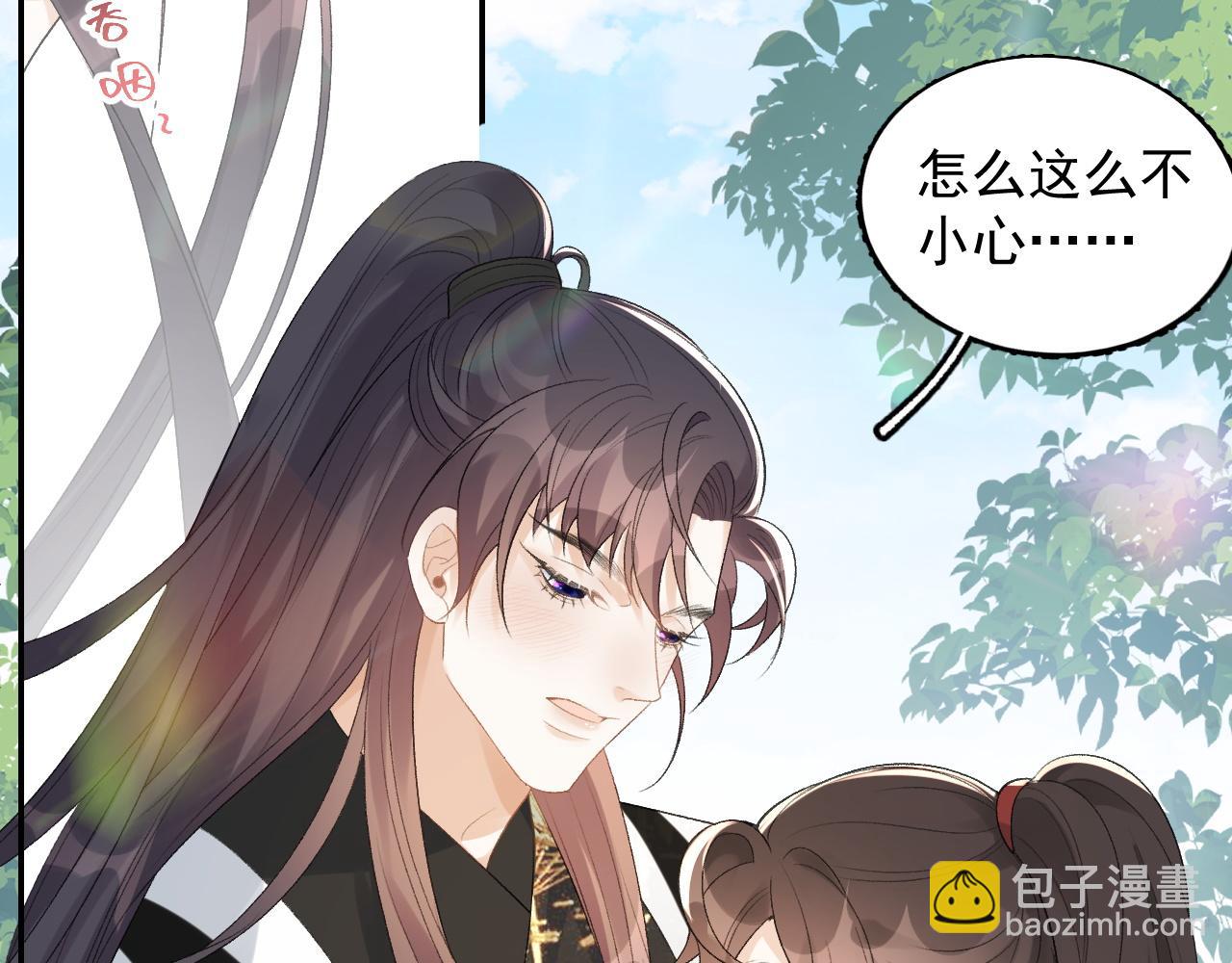 第16话 不要离开我(1/3)-第18话