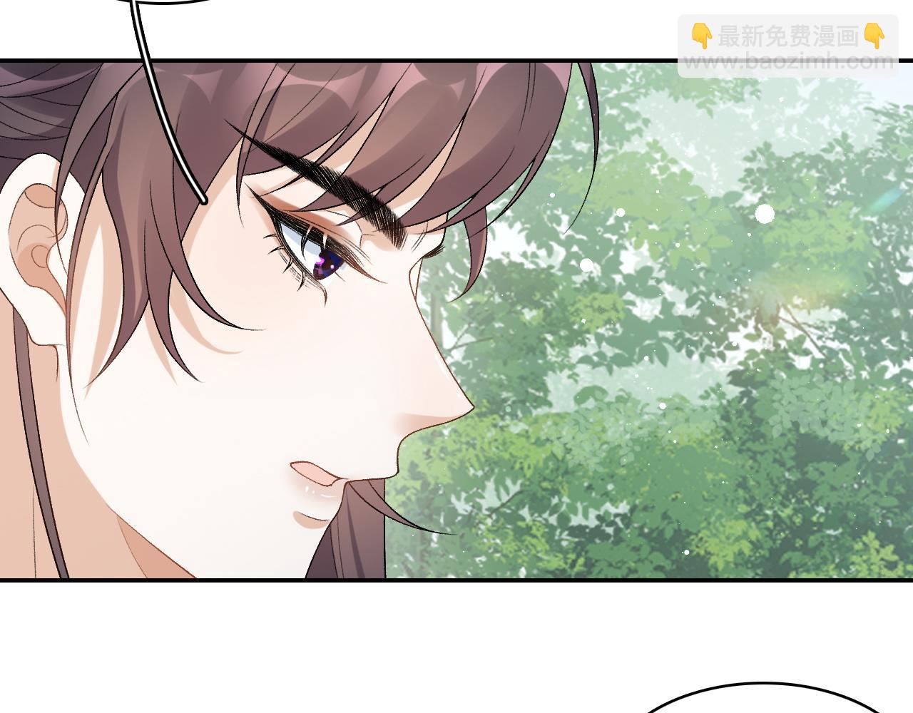 第18话 问问你的心(1/3)-第20话