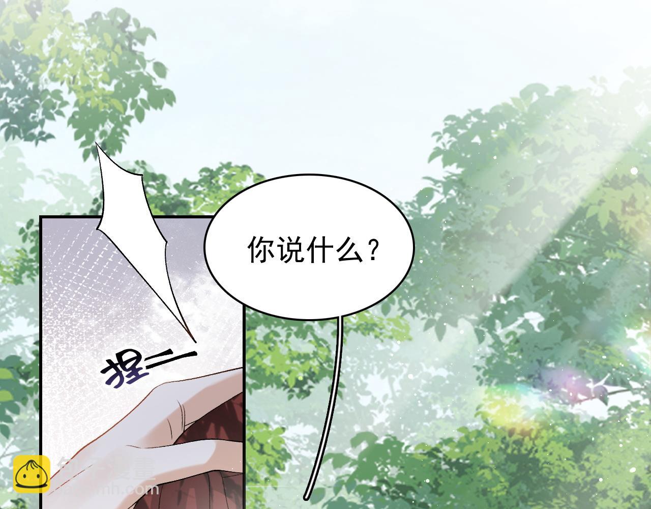 第18话 问问你的心(1/3)-第20话