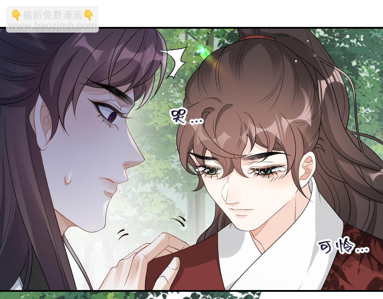 第18话 问问你的心(1/3)-第20话