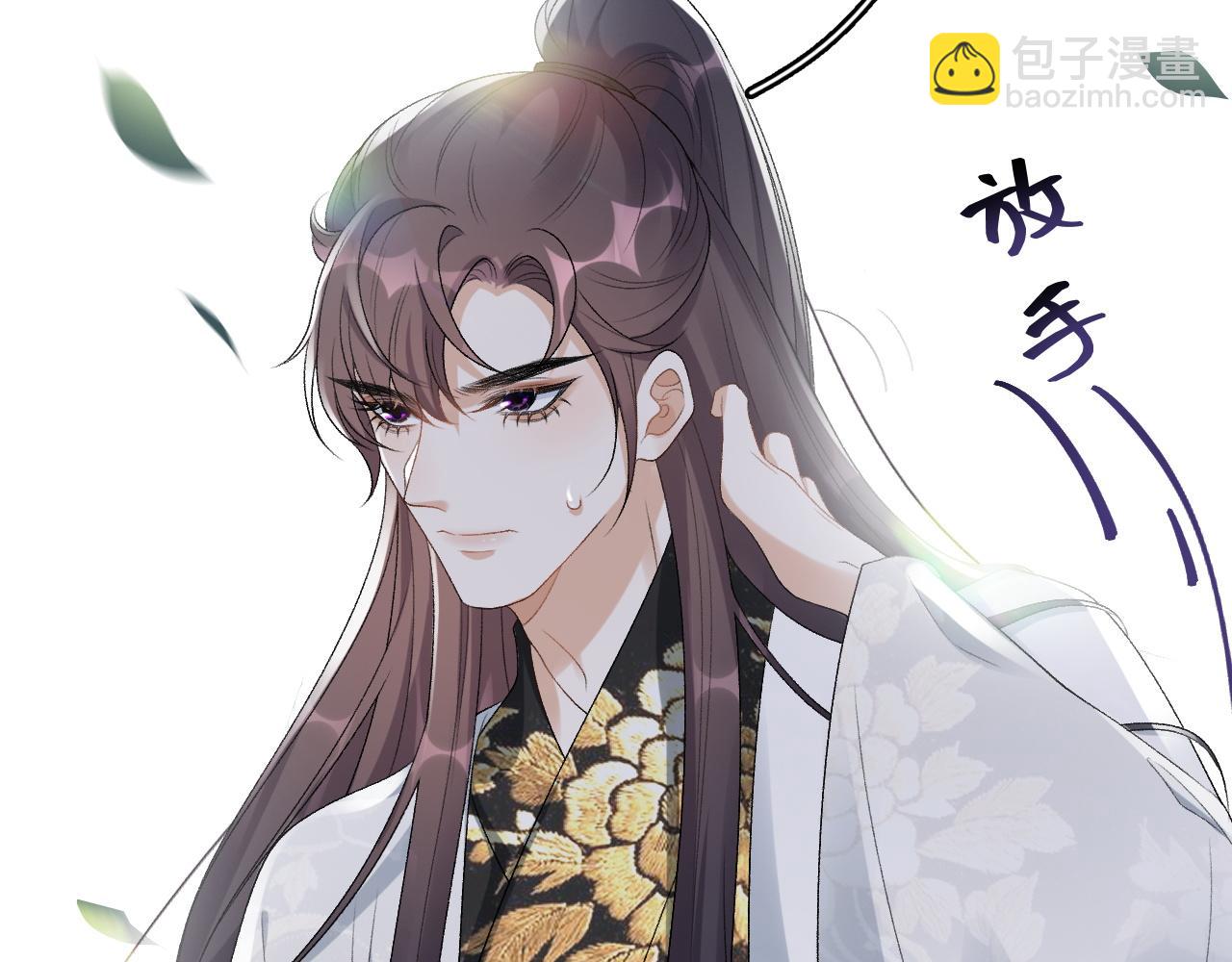 第18话 问问你的心(1/3)-第20话