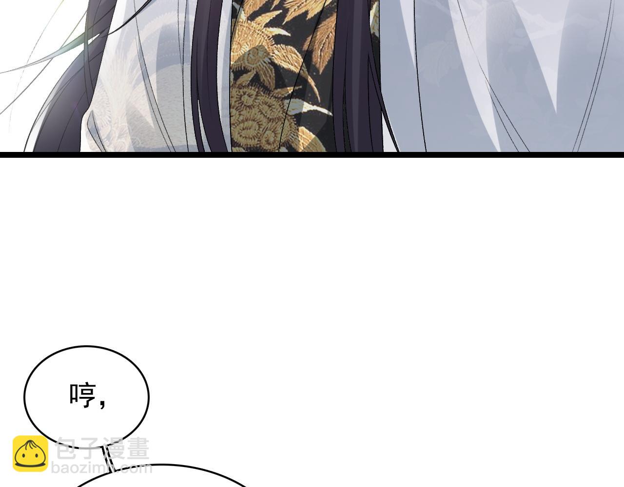 第18话 问问你的心(1/3)-第20话