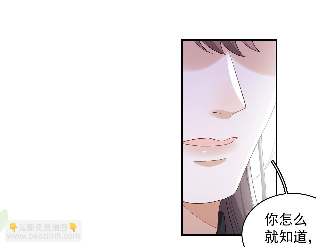 第18话 问问你的心(1/3)-第20话