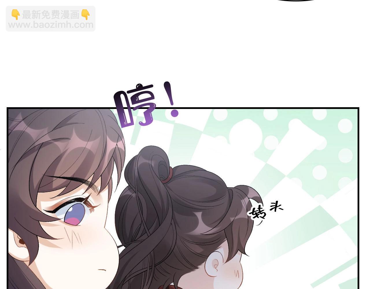 第18话 问问你的心(1/3)-第20话