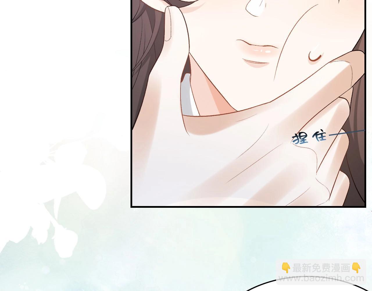 第18话 问问你的心(1/3)-第20话