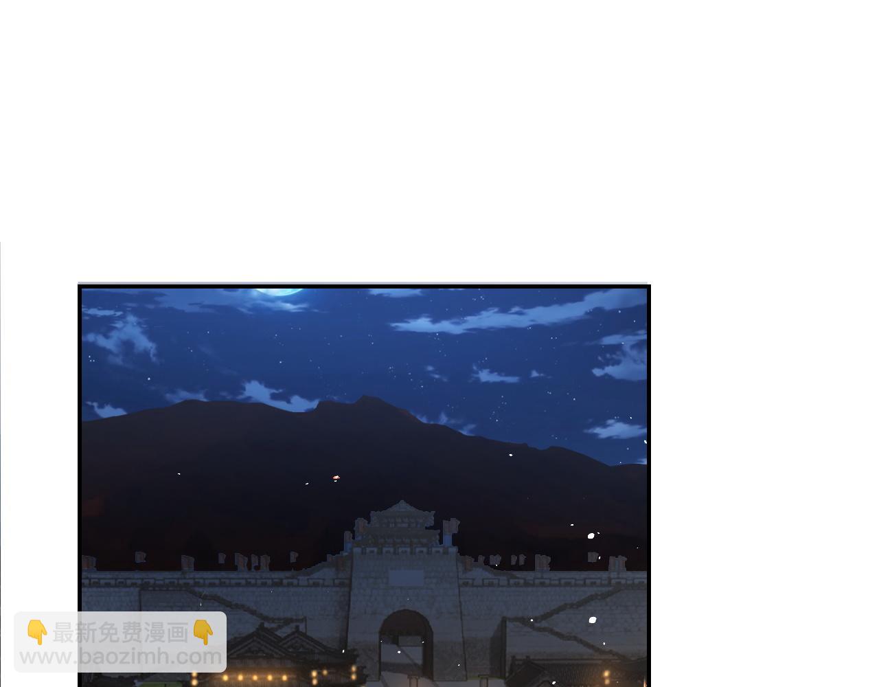 第20话 共浴(1/2)-第22话