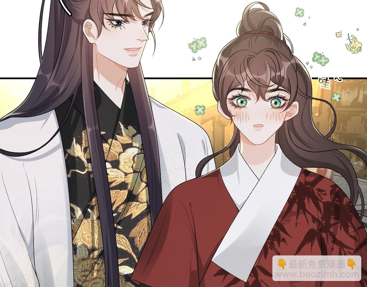 第20话 共浴(1/2)-第22话