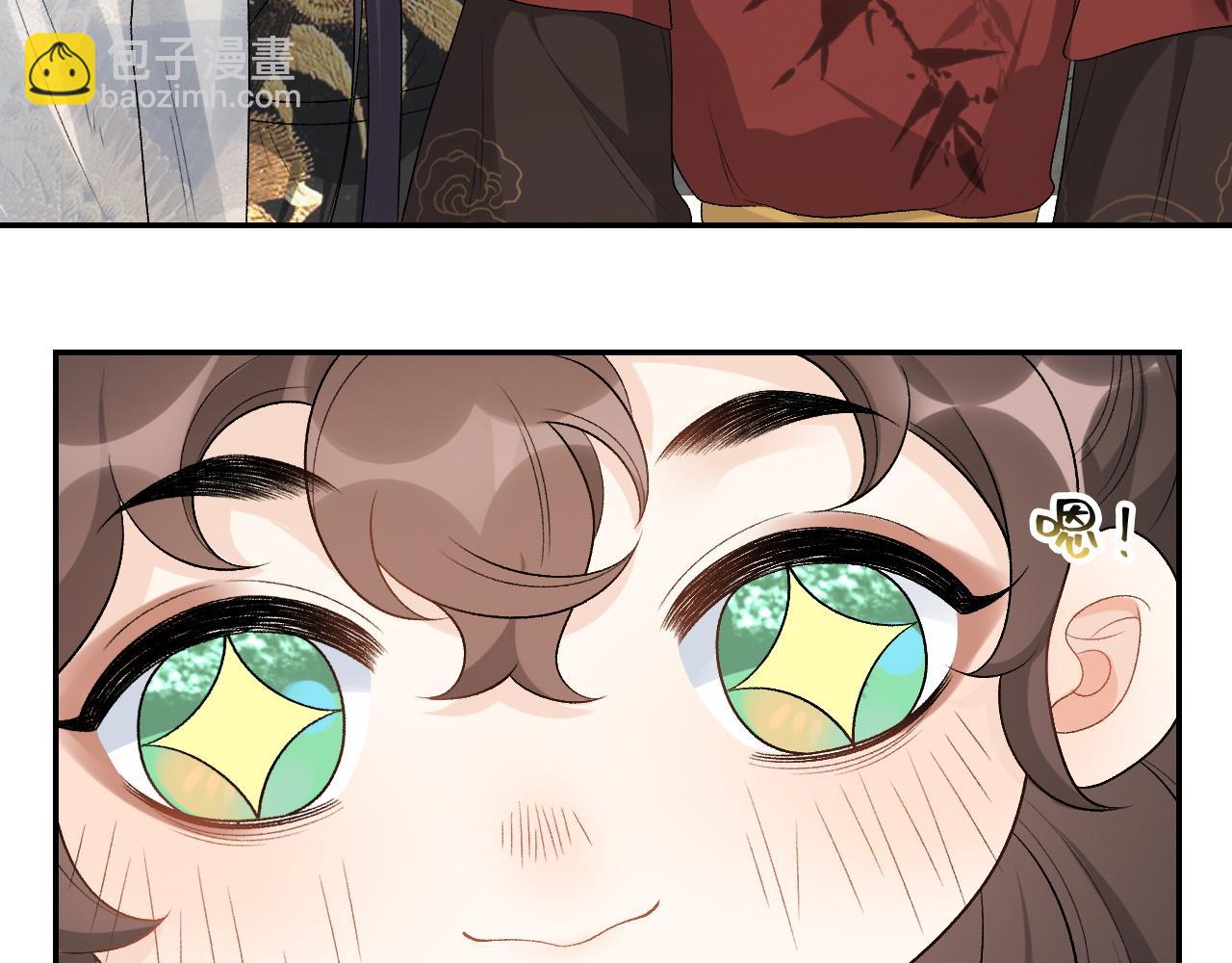 第20话 共浴(1/2)-第22话