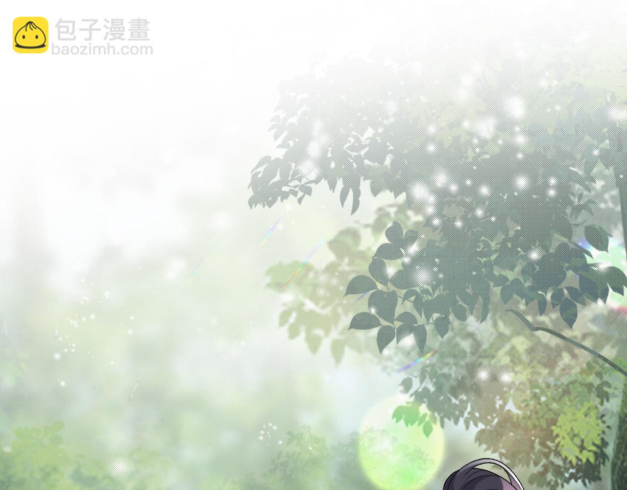 第20话 共浴(1/2)-第22话