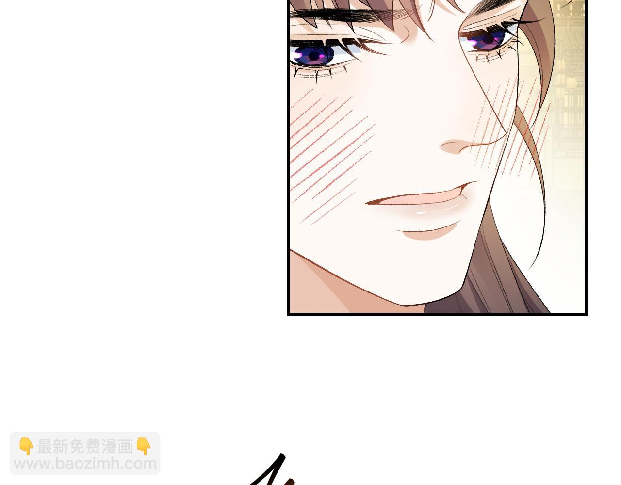 第22话 撒酒疯(1/2)-第24话