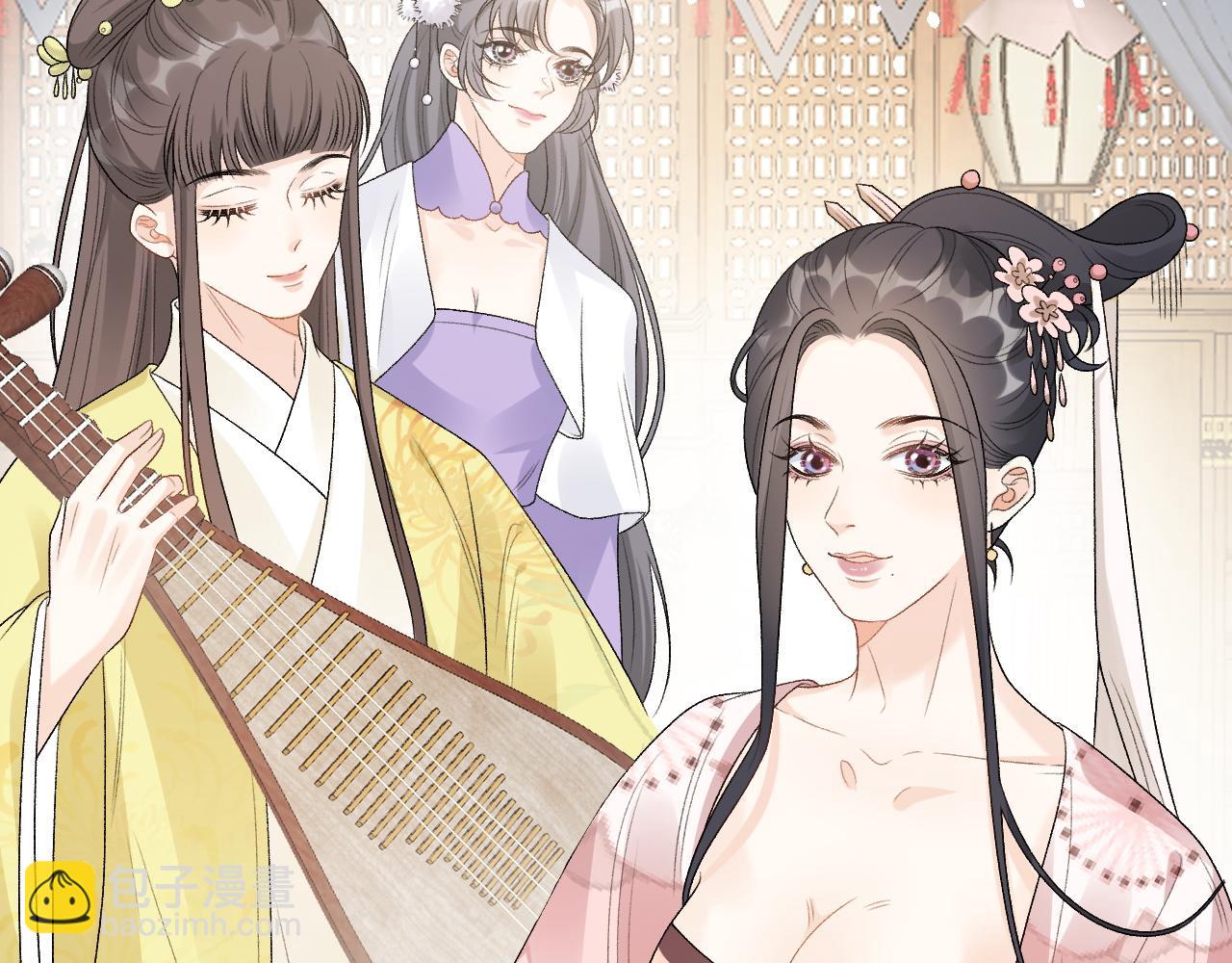 第22话 撒酒疯(1/2)-第24话