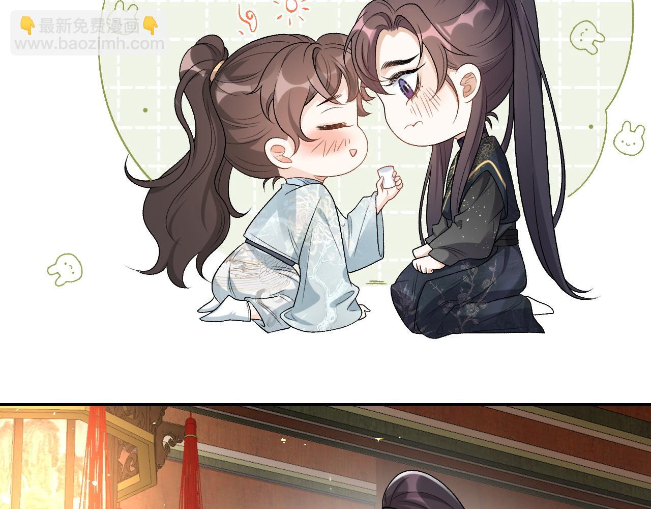 第22话 撒酒疯(1/2)-第24话