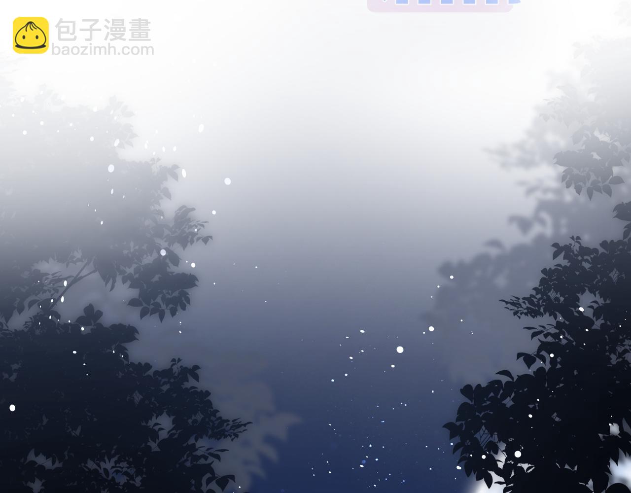 第22话 撒酒疯(1/2)-第24话