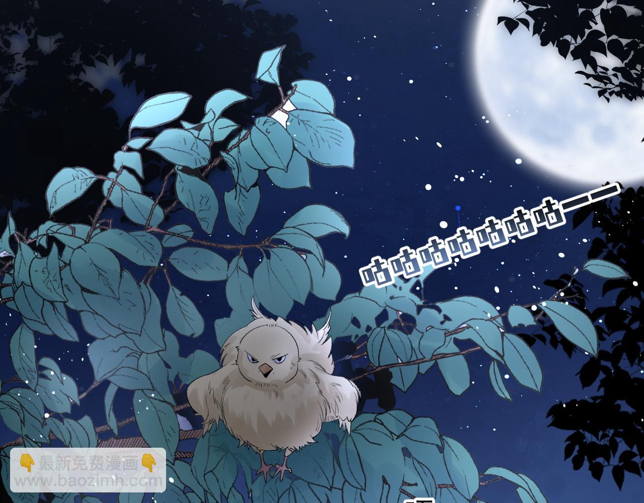 第22话 撒酒疯(1/2)-第24话