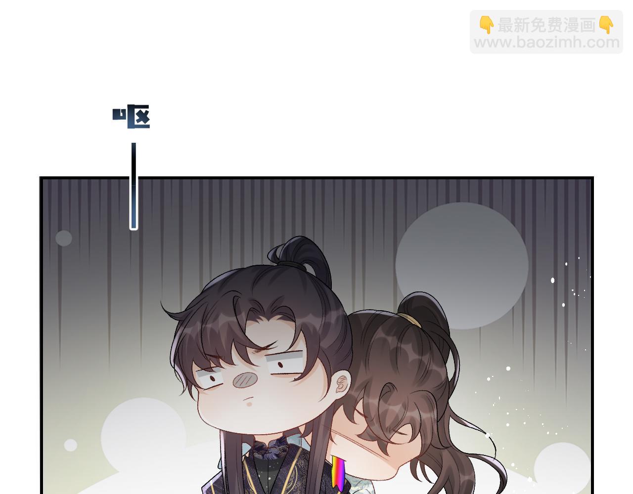 第22话 撒酒疯(1/2)-第24话