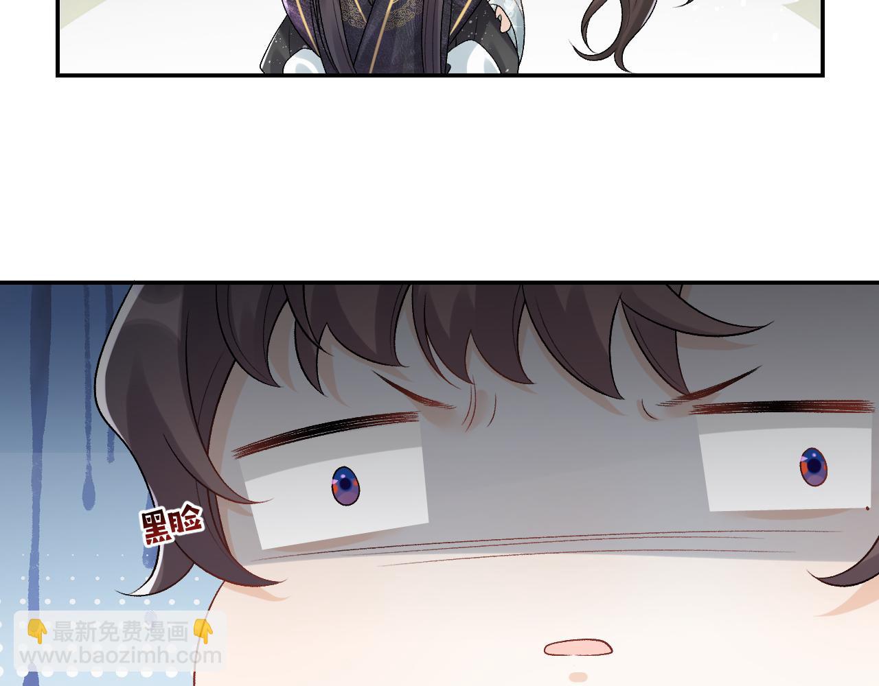 第22话 撒酒疯(1/2)-第24话