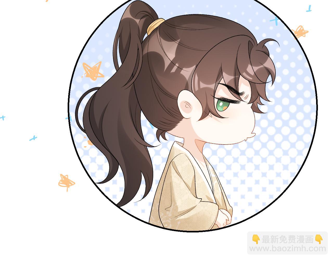 第24话 可我想！(1/2)-第26话