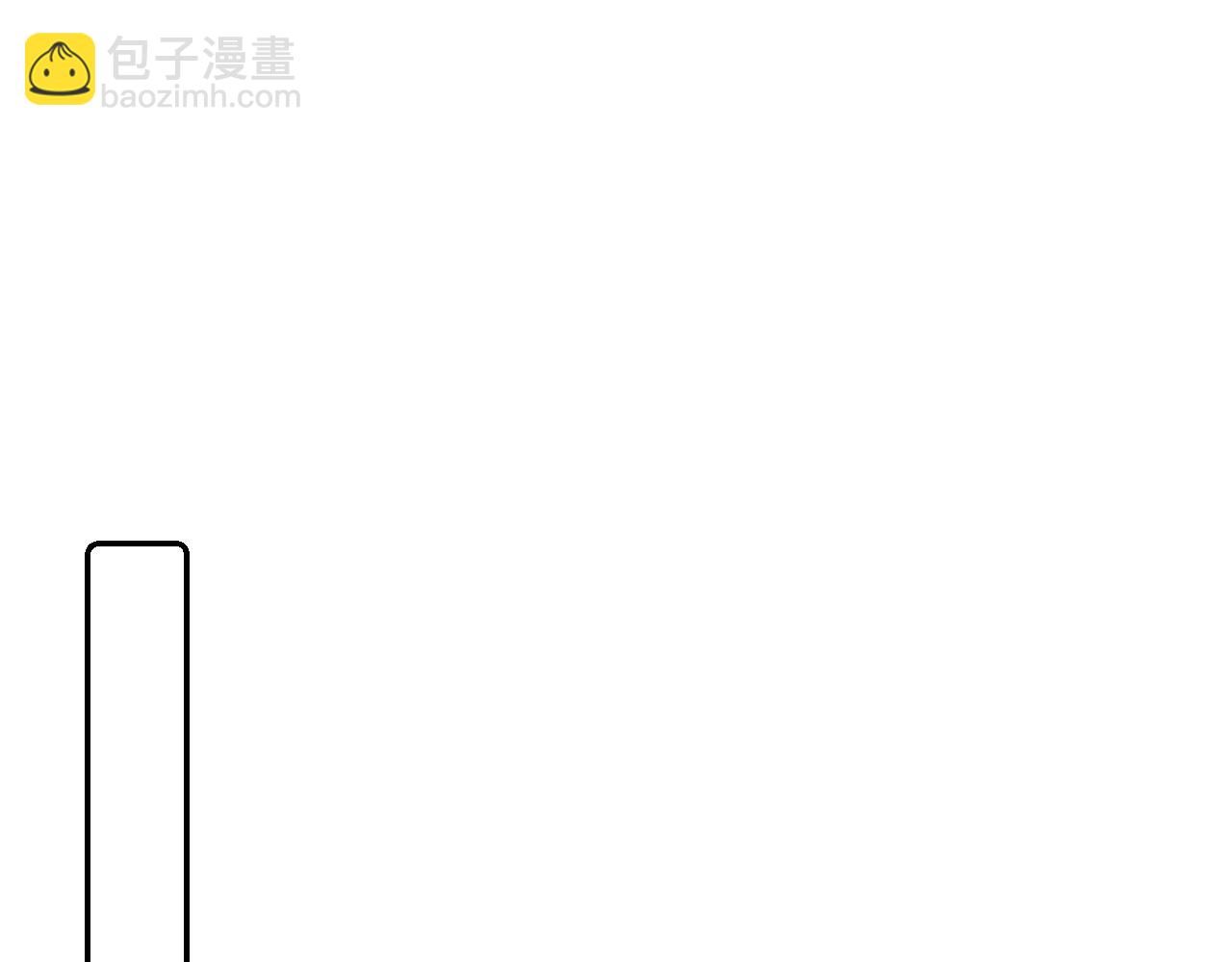 第24话 可我想！(1/2)-第26话