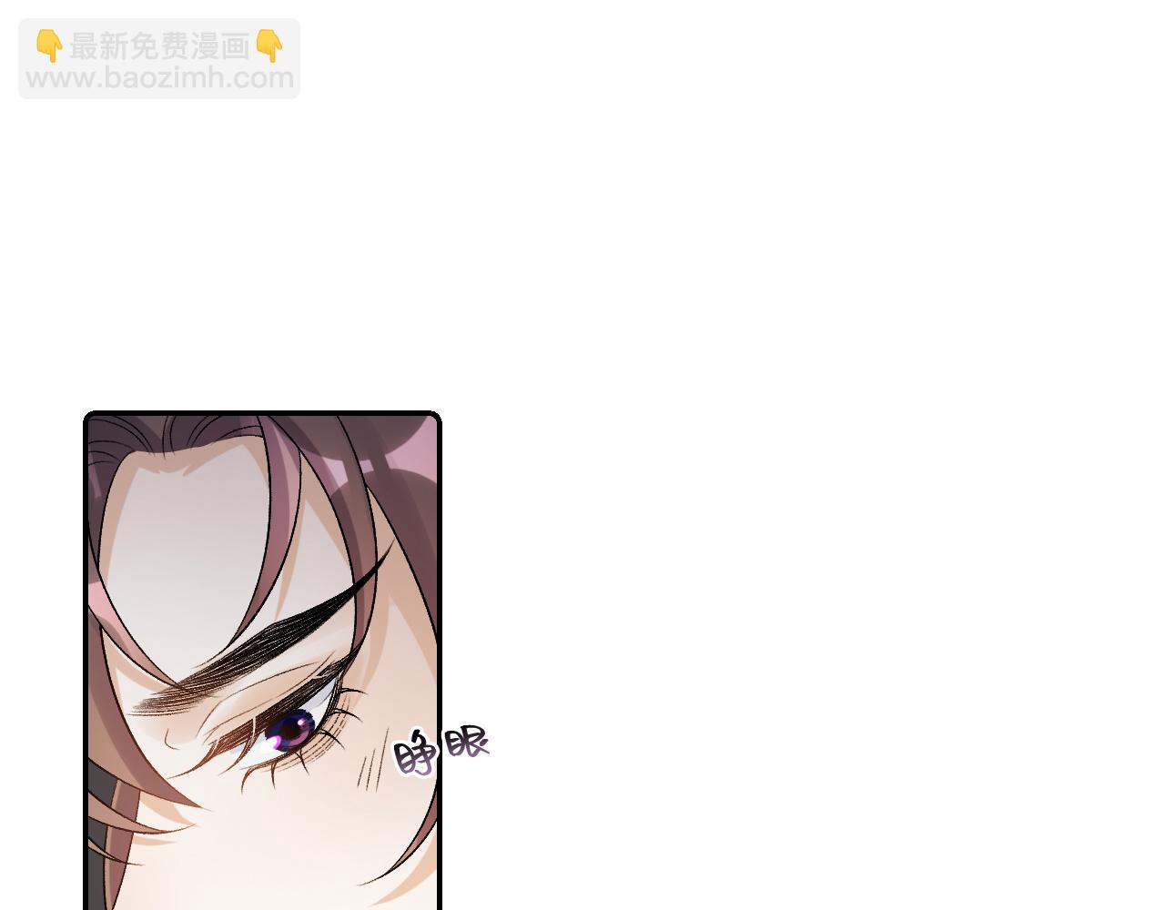 第24话 可我想！(1/2)-第26话