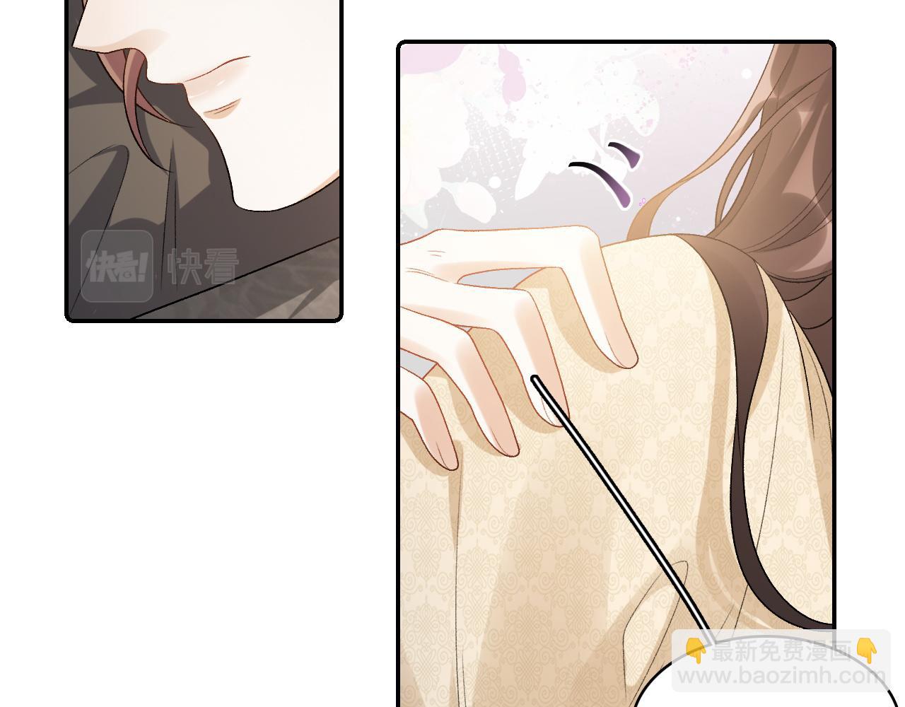 第24话 可我想！(1/2)-第26话