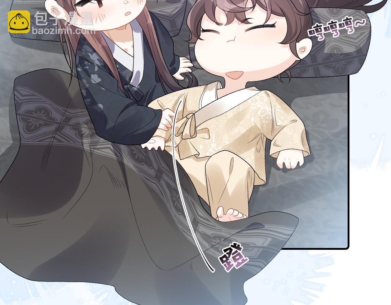 第24话 可我想！(1/2)-第26话