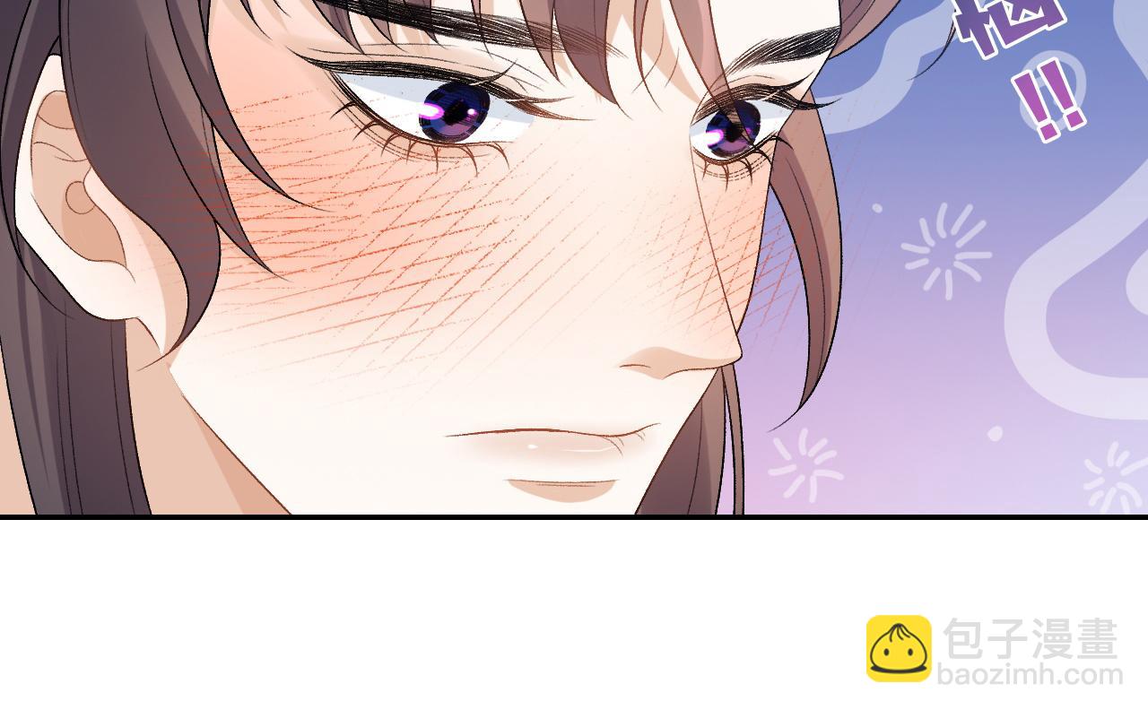 第24话 可我想！(1/2)-第26话