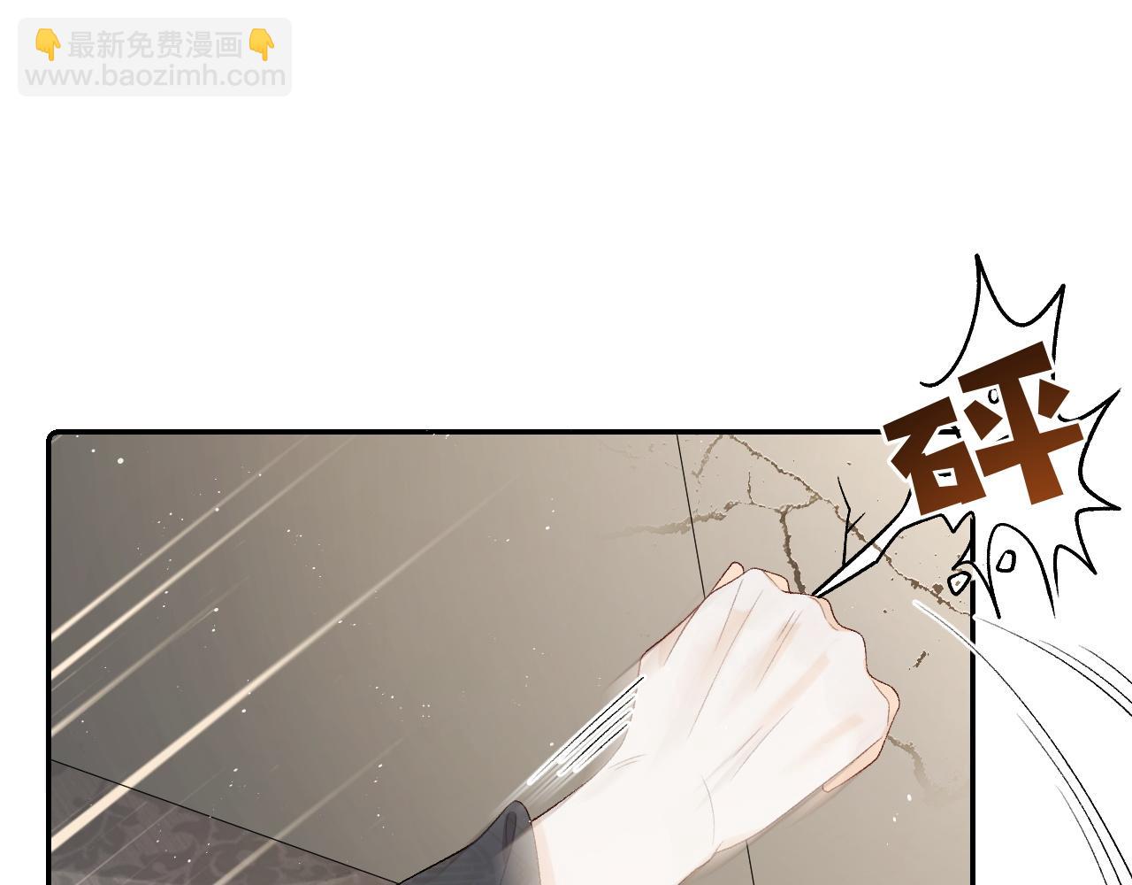 第24话 可我想！(1/2)-第26话