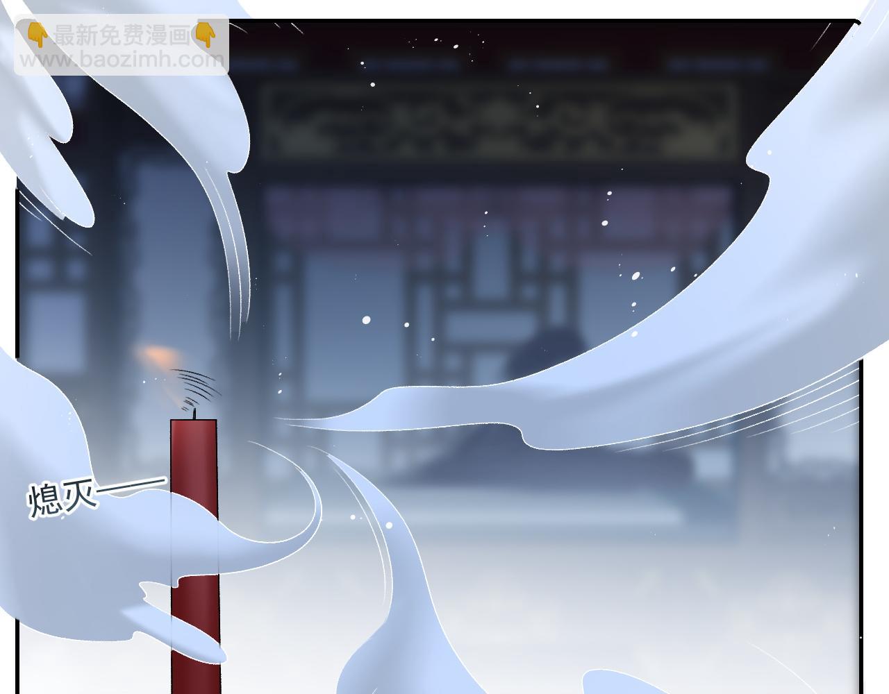 第24话 可我想！(1/2)-第26话