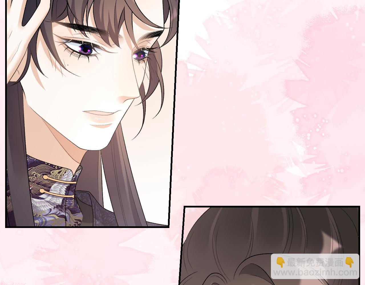 第26话 为你解药(1/2)-第28话