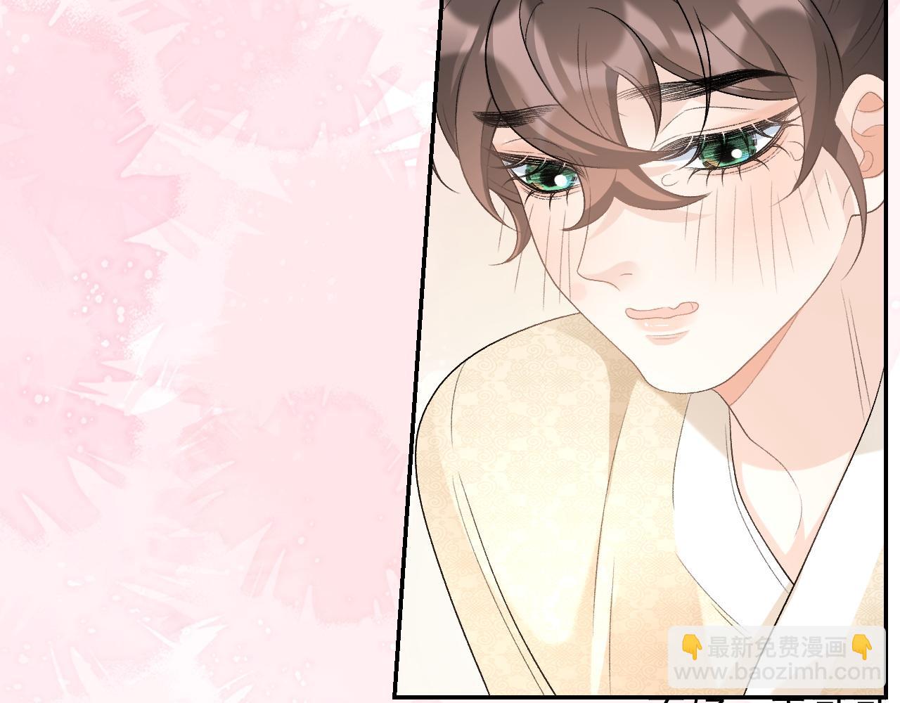 第26话 为你解药(1/2)-第28话