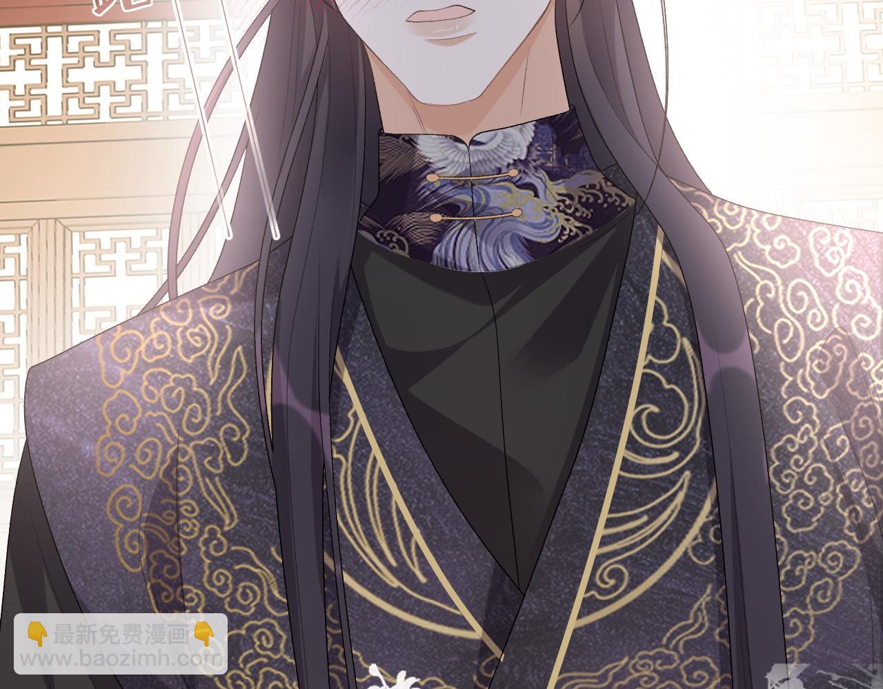 第26话 为你解药(1/2)-第28话