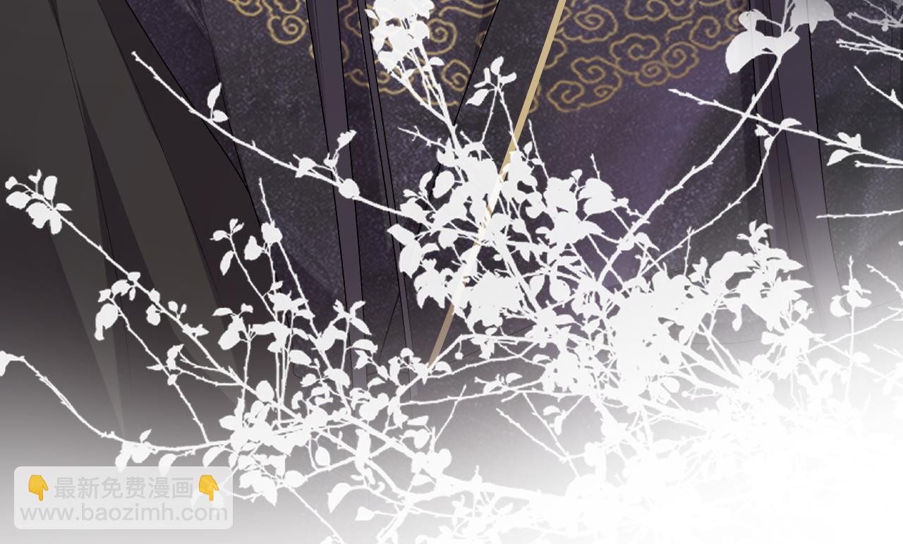 第26话 为你解药(1/2)-第28话