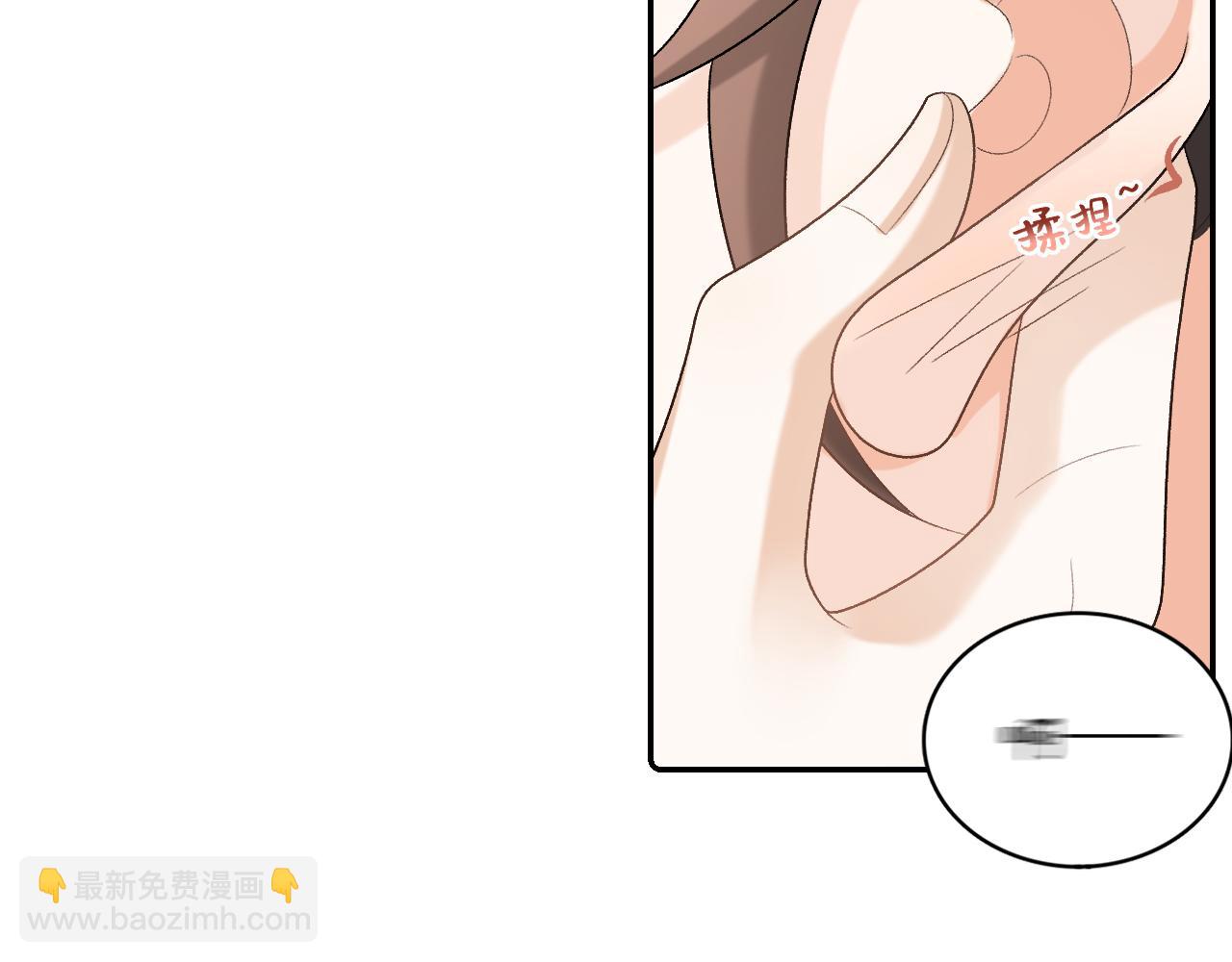 第26话 为你解药(1/2)-第28话