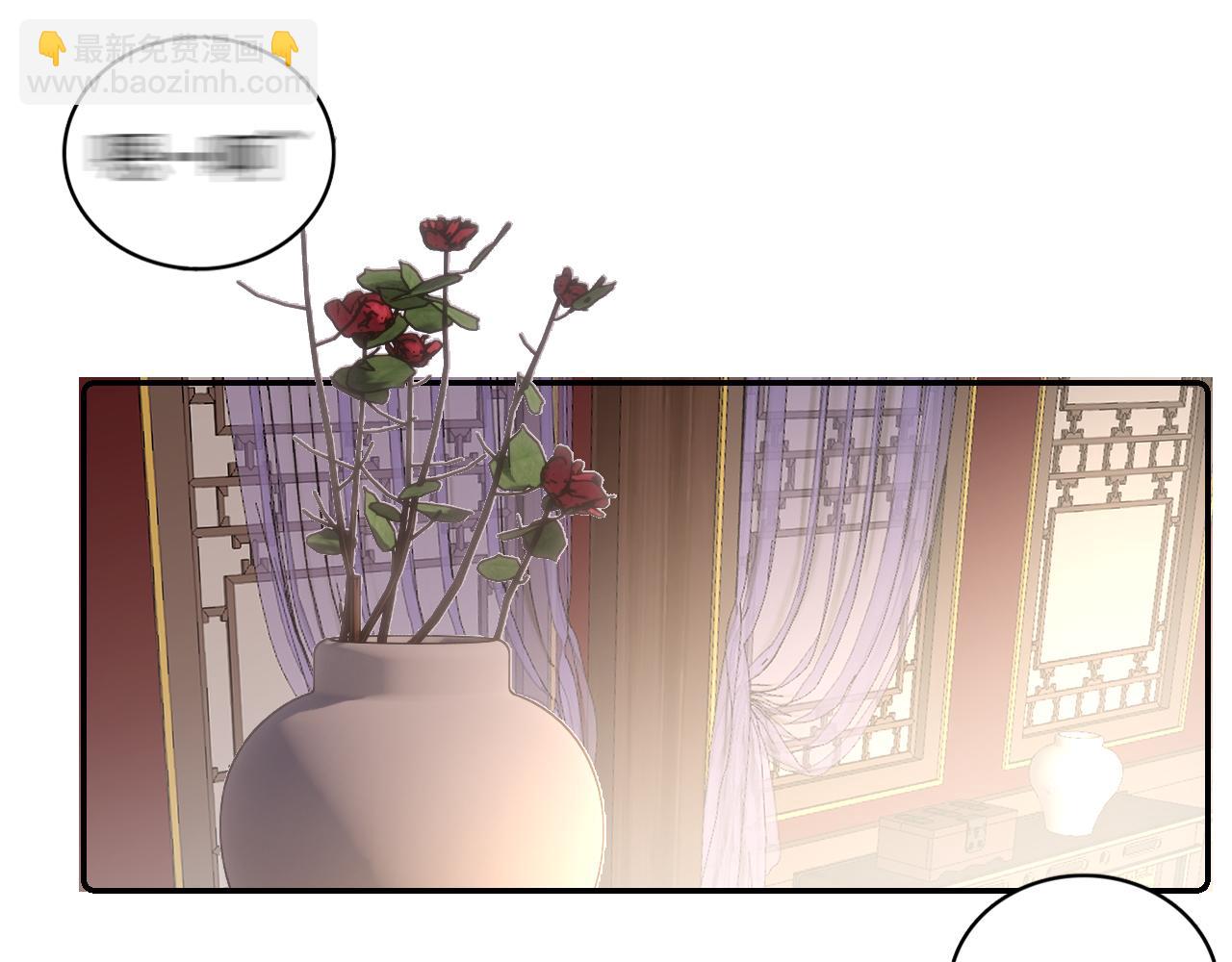 第26话 为你解药(1/2)-第28话