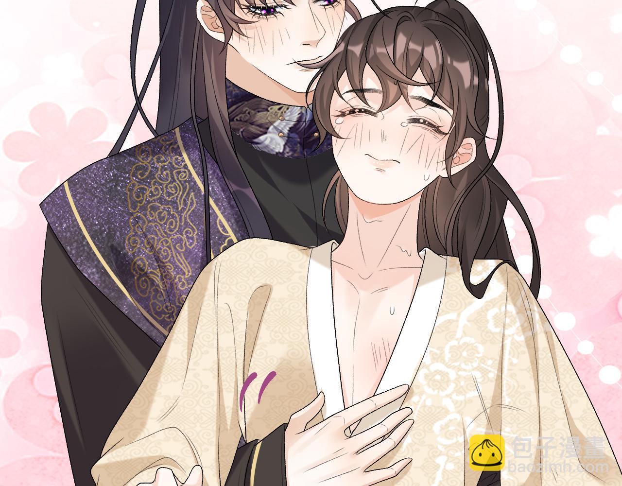 第26话 为你解药(1/2)-第28话