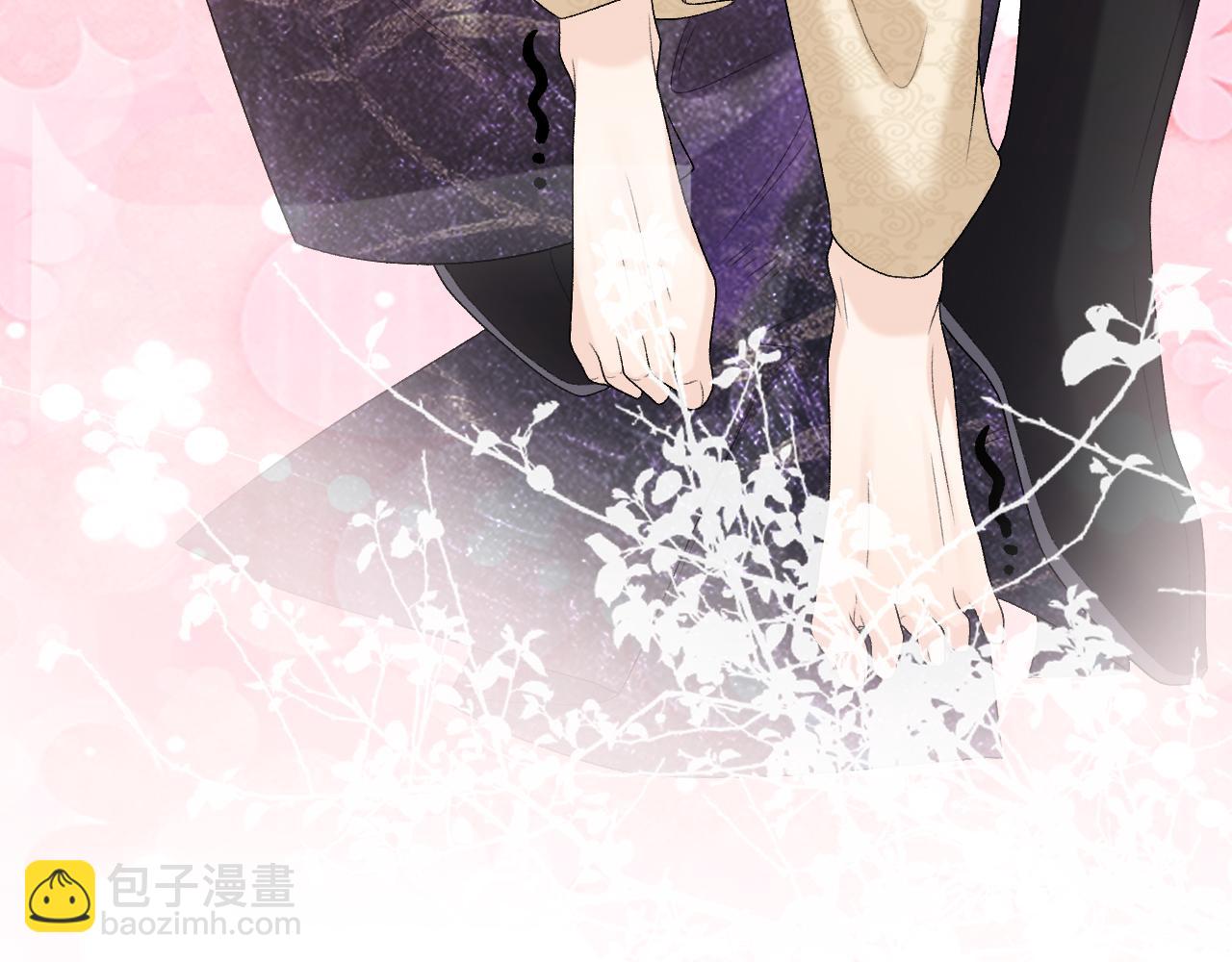 第26话 为你解药(1/2)-第28话