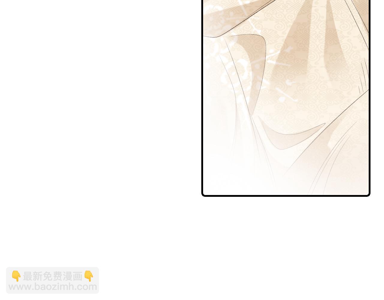 第26话 为你解药(1/2)-第28话