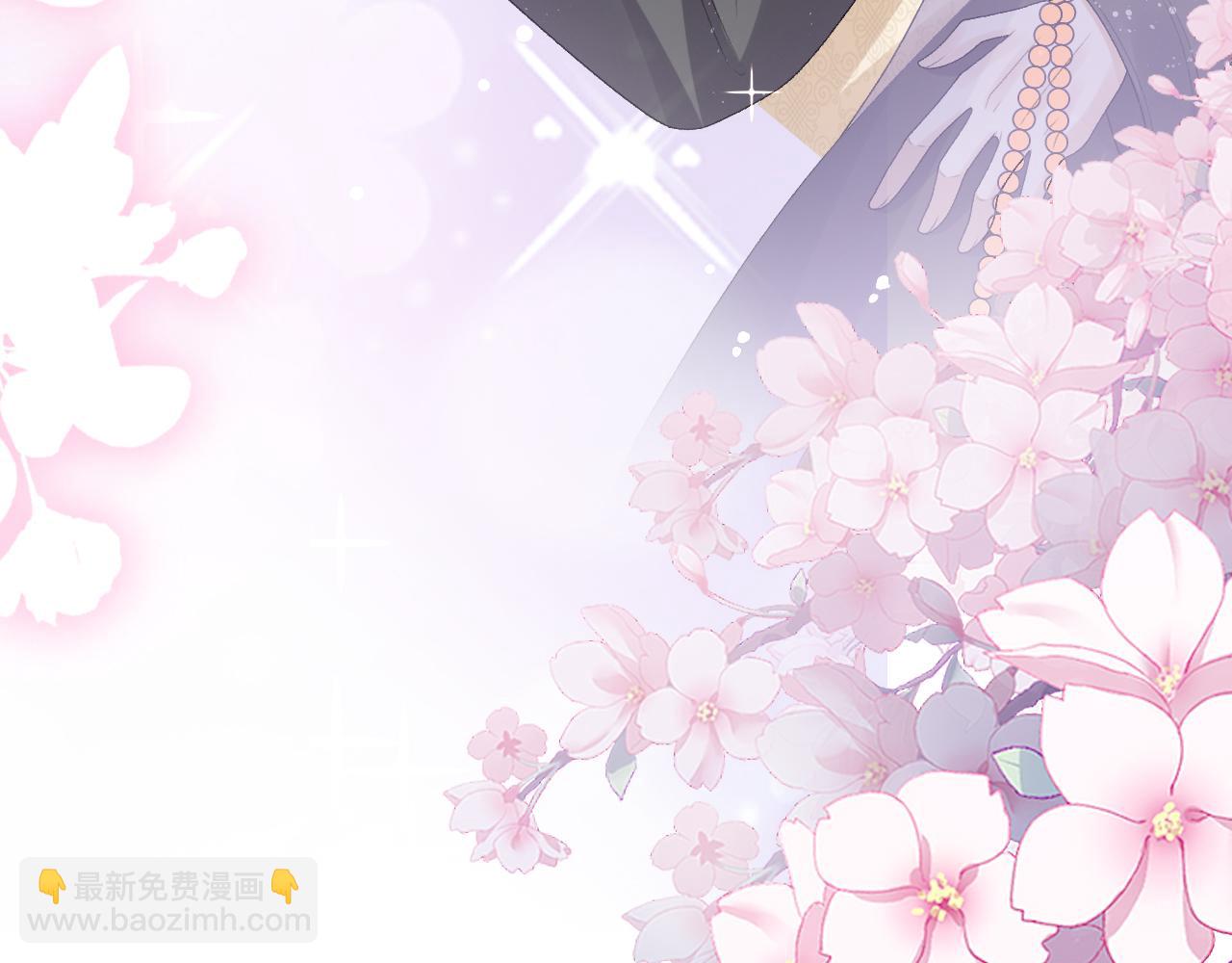 第26话 为你解药(1/2)-第28话