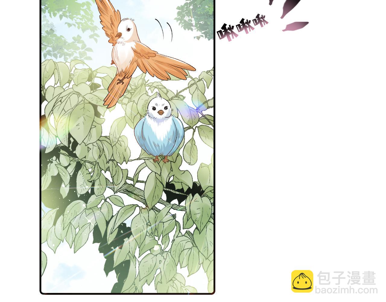 第26话 为你解药(1/2)-第28话