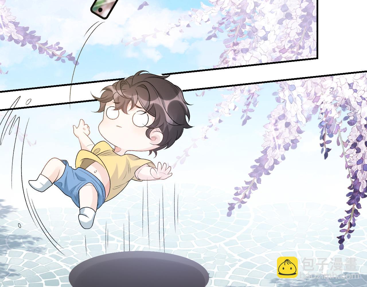 第28话 他回家了(1/2)-第30话