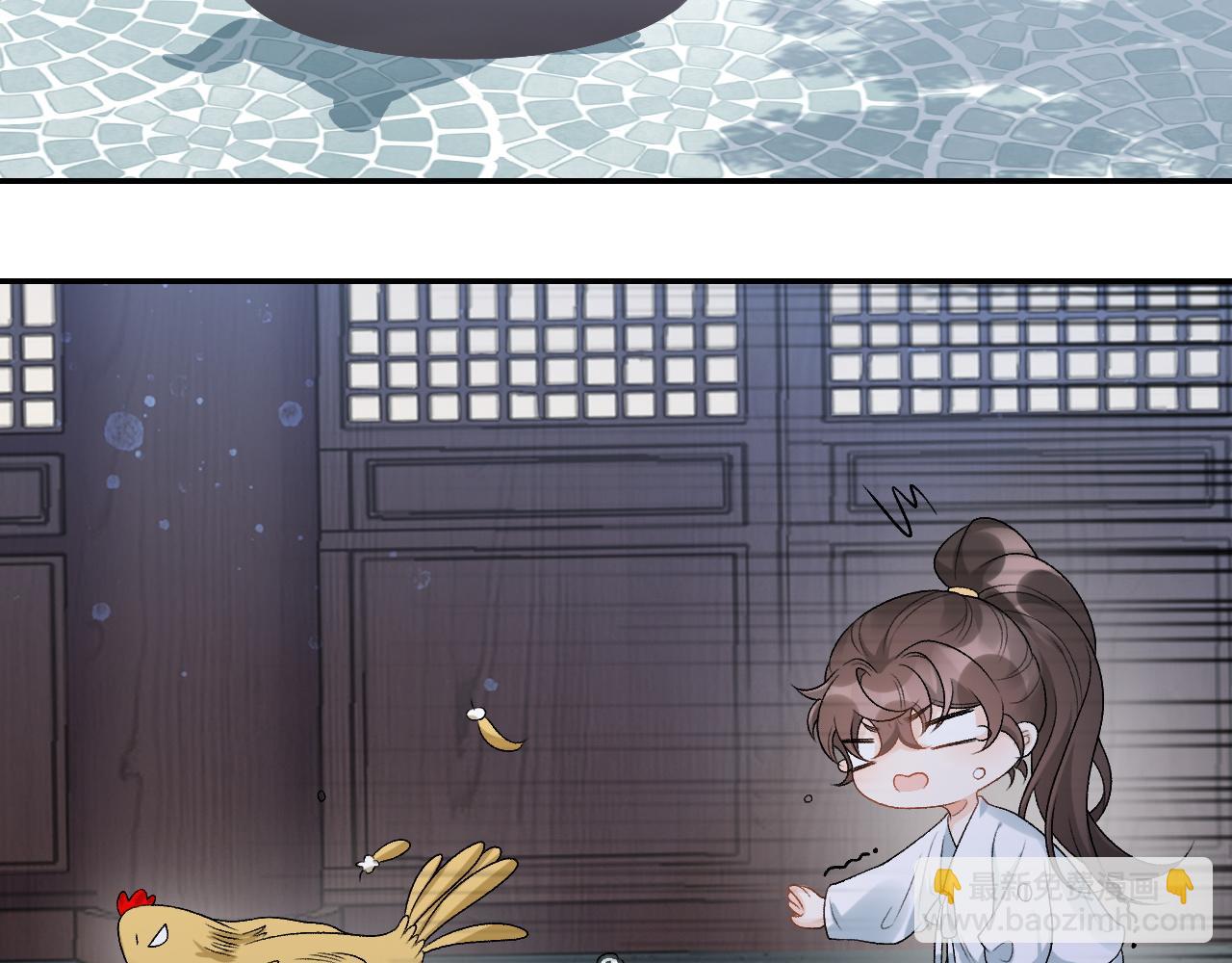 第28话 他回家了(1/2)-第30话