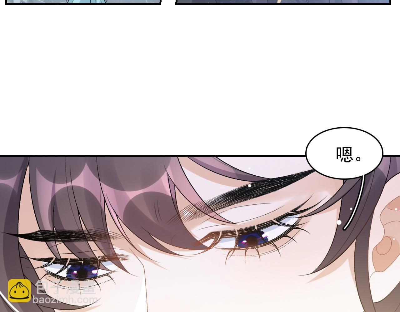 第28话 他回家了(1/2)-第30话