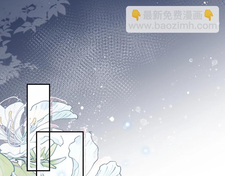 第2话 你、你欺负人！(1/2)-第4话